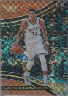 Giannis Antetokounmpo