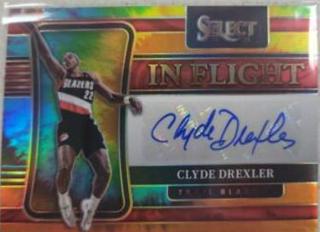 Clyde Drexler