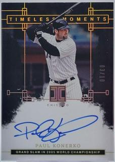 Paul Konerko
