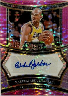 Kareem Abdul-Jabbar