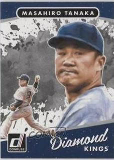 Masahiro Tanaka
