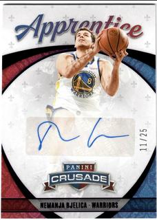 Nemanja Bjelica