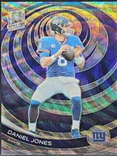 Daniel Jones