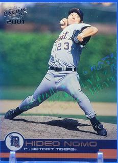 Hideo Nomo