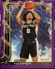 Dylan Harper [Purple Metallic Glitter] #H162 Prices | 2025 Topps