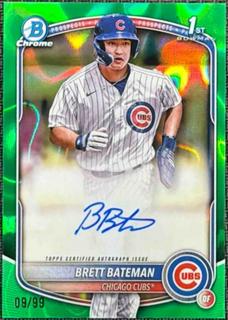 Brett Bateman