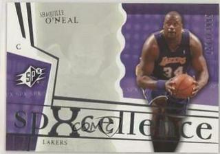 Shaquille O'Neal