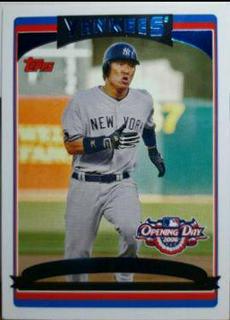 Hideki Matsui