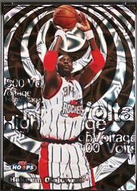 Hakeem Olajuwon