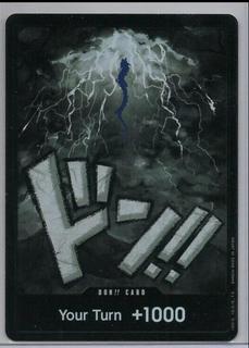DON Card