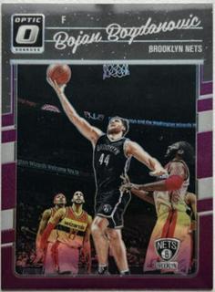 Bojan Bogdanovic