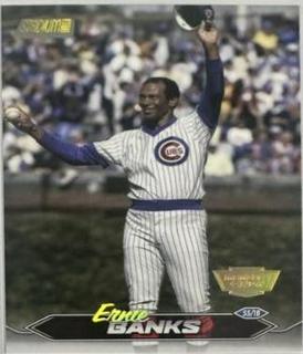 Ernie Banks