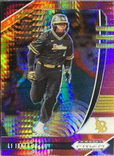 LJ Jones IV