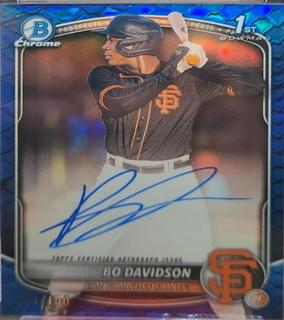 Bo Davidson