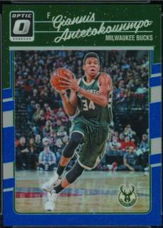 Giannis Antetokounmpo