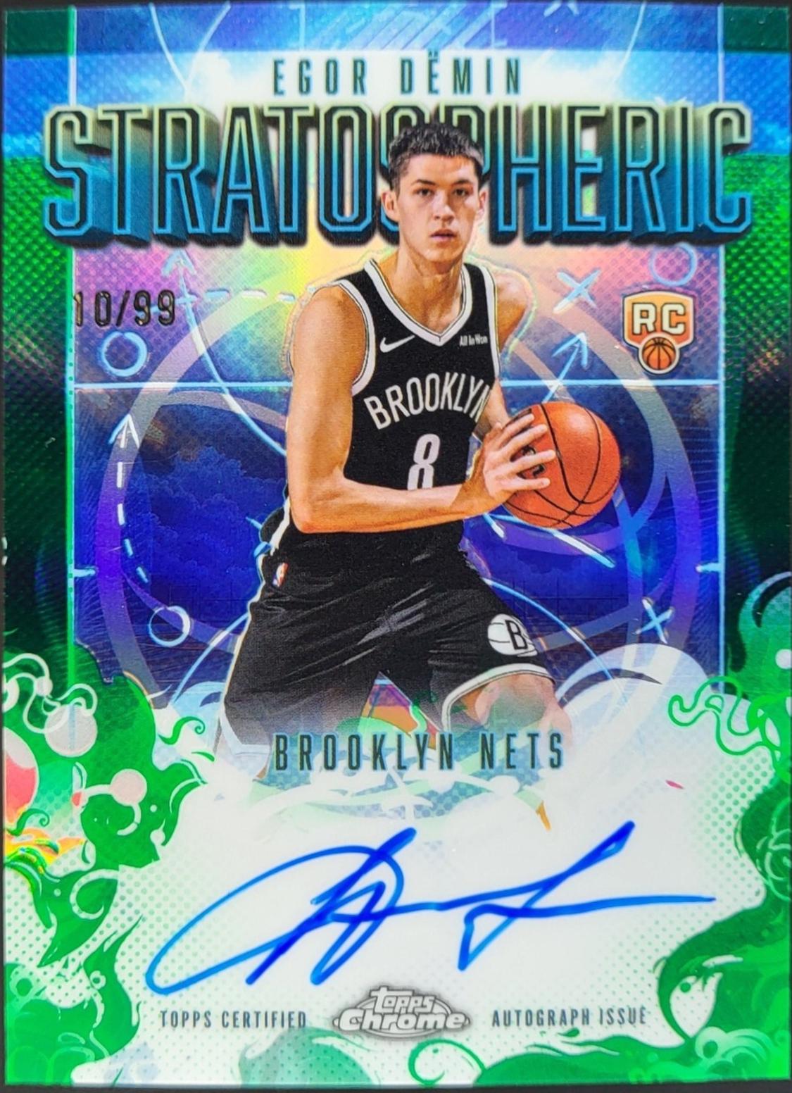 Egor Demin [Refractor Green] #SMR-ED