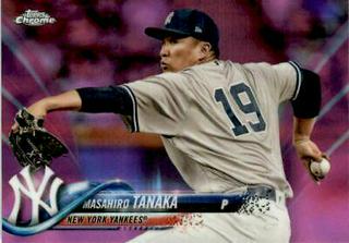 Masahiro Tanaka
