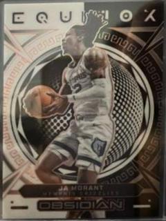 Ja Morant