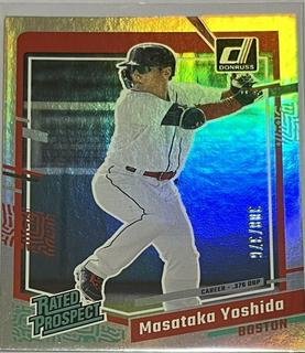 Masataka Yoshida