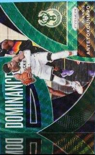 Giannis Antetokounmpo