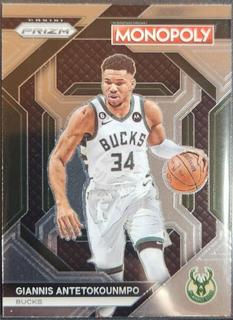 Giannis Antetokounmpo