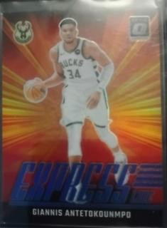 Giannis Antetokounmpo