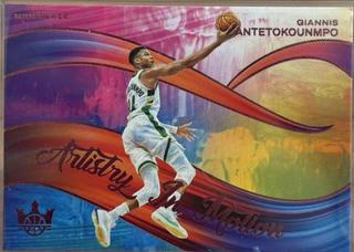 Giannis Antetokounmpo