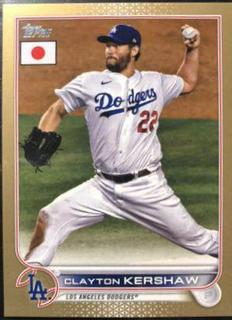 Clayton Kershaw