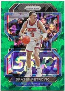 Drazen Petrovic