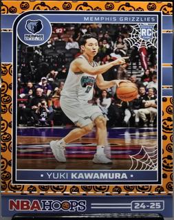 Yuki Kawamura