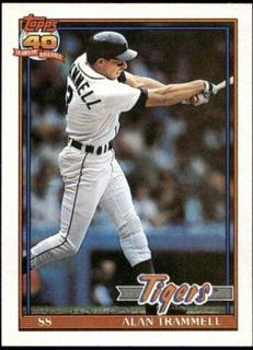 Alan Trammell