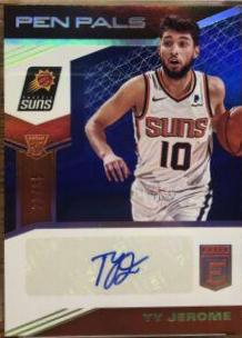 Ty Jerome