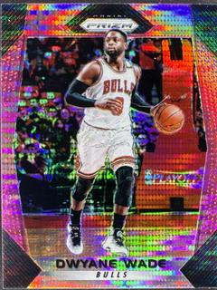 Dwyane Wade