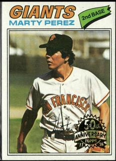 Marty Perez