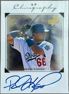 Paul Konerko