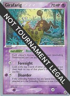 Girafarig