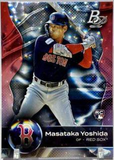 Masataka Yoshida