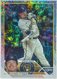 Keston Hiura