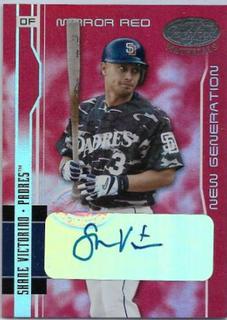 Shane Victorino