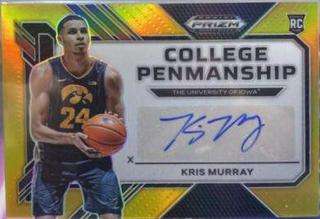 Kris Murray