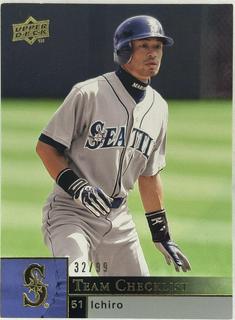 Ichiro