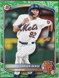 Carson Benge