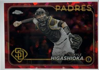 Kyle Higashioka