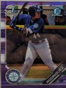 Josh Hader