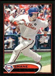 Shane Victorino