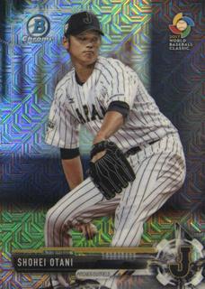Shohei Ohtani