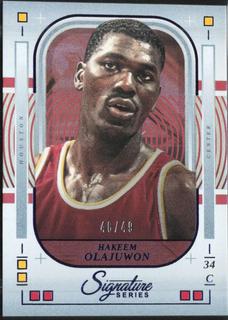 Hakeem Olajuwon