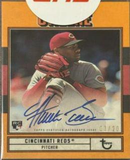 Hunter Greene