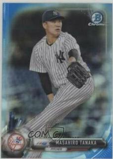 Masahiro Tanaka