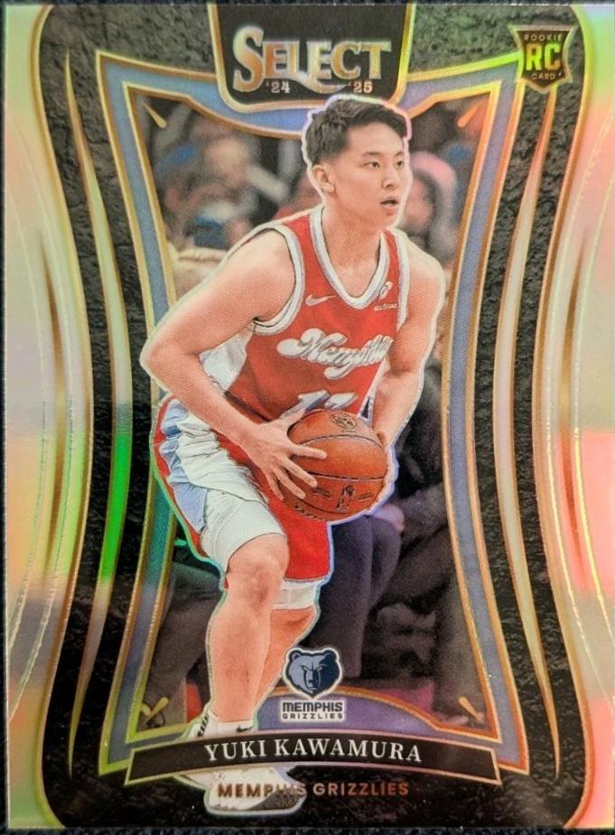 Yuki Kawamura [Silver Prizm] #395 Prices [Rookie] | 2024 Panini